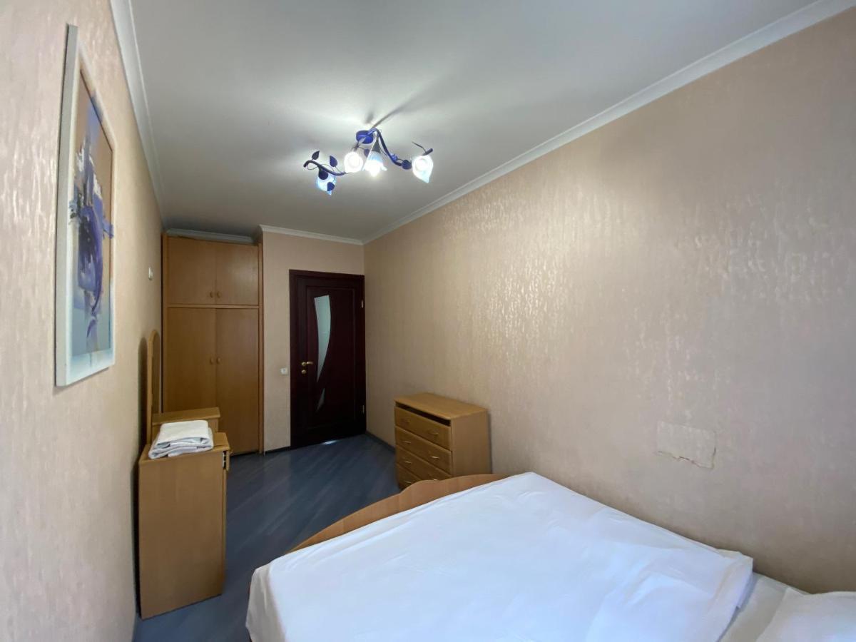 Comfy Apartment Most City Area Dniepropietrowsk Zewnętrze zdjęcie