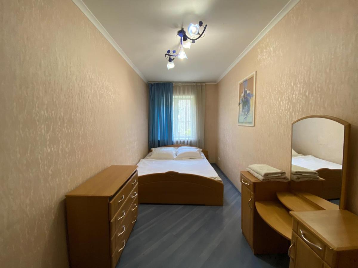 Comfy Apartment Most City Area Dniepropietrowsk Zewnętrze zdjęcie
