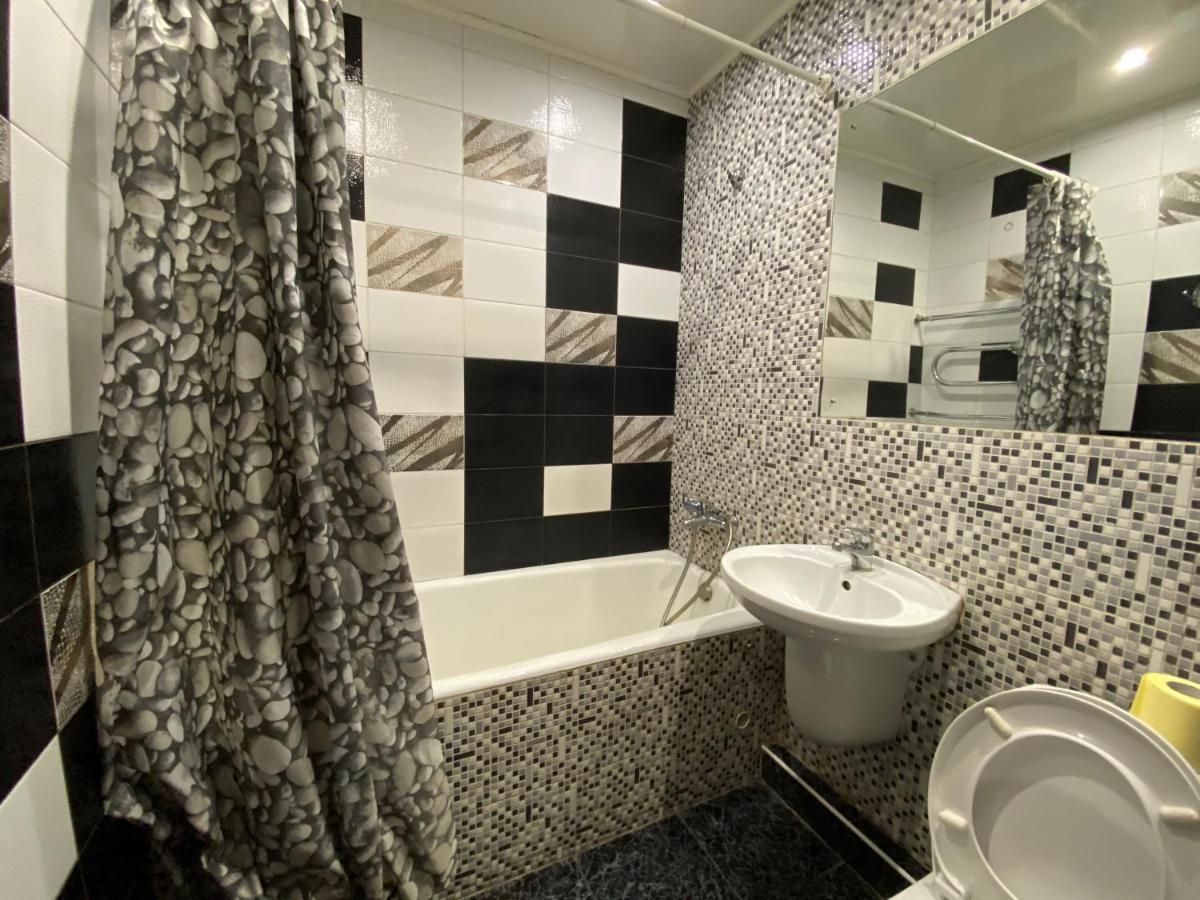 Comfy Apartment Most City Area Dniepropietrowsk Zewnętrze zdjęcie