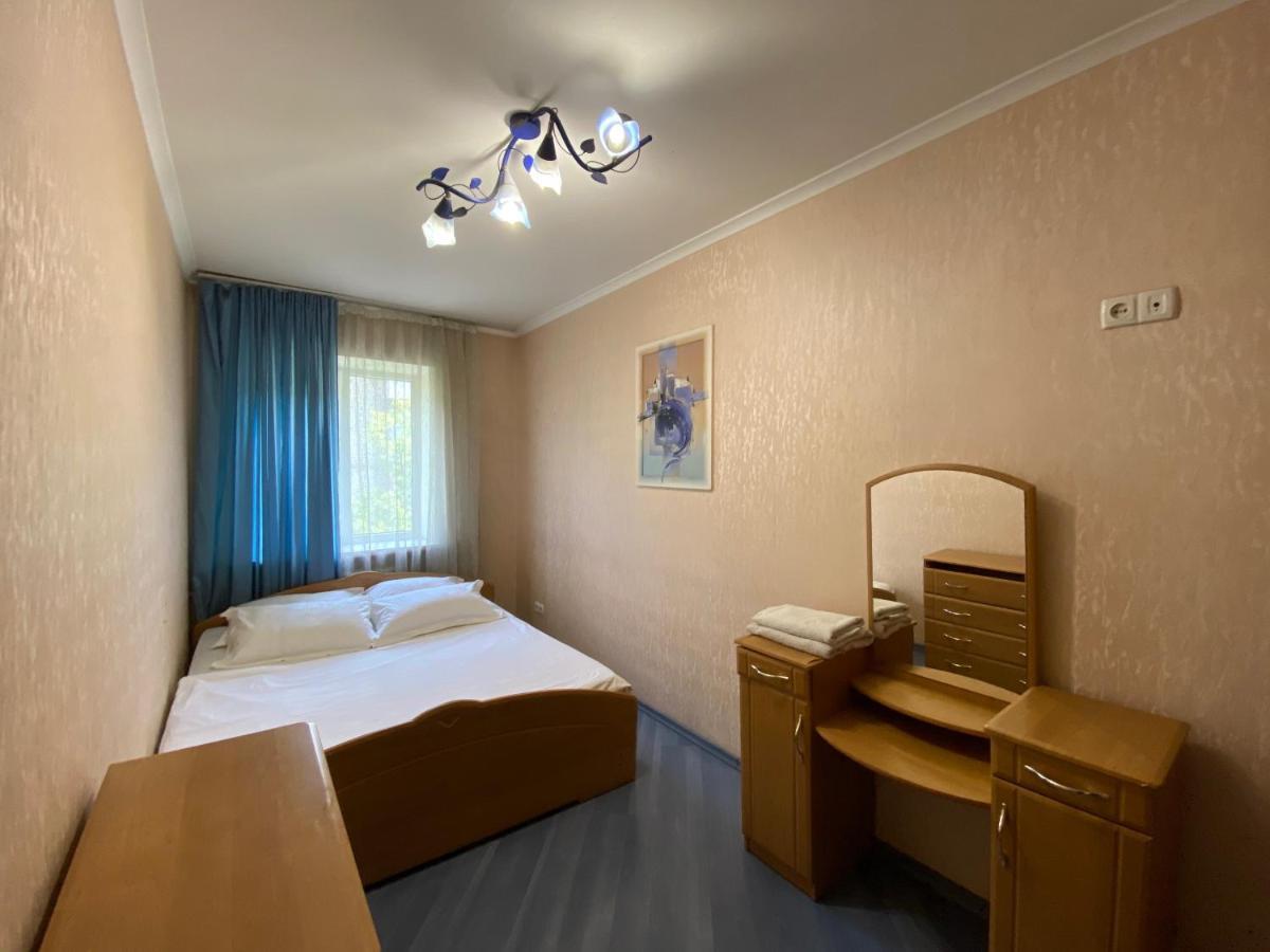 Comfy Apartment Most City Area Dniepropietrowsk Zewnętrze zdjęcie
