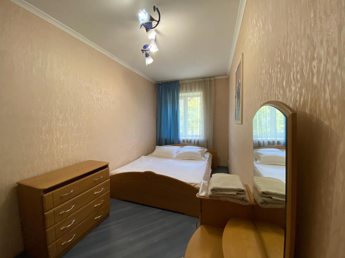Comfy Apartment Most City Area Dniepropietrowsk Zewnętrze zdjęcie