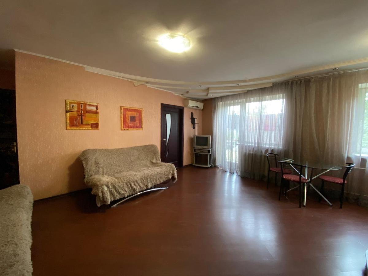 Comfy Apartment Most City Area Dniepropietrowsk Zewnętrze zdjęcie