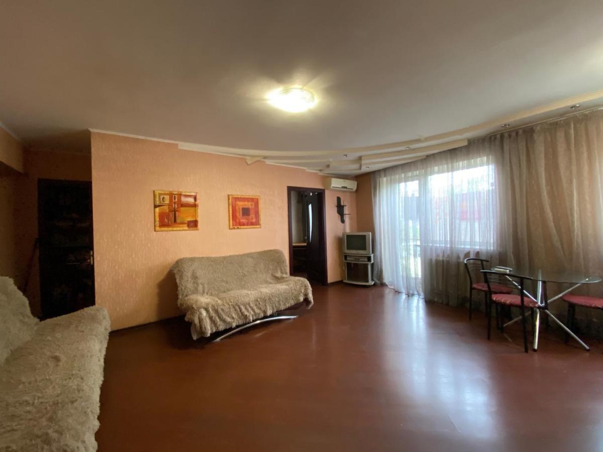 Comfy Apartment Most City Area Dniepropietrowsk Zewnętrze zdjęcie