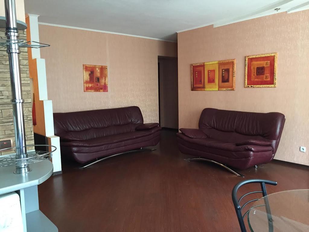 Comfy Apartment Most City Area Dniepropietrowsk Zewnętrze zdjęcie